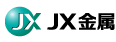 JX金属