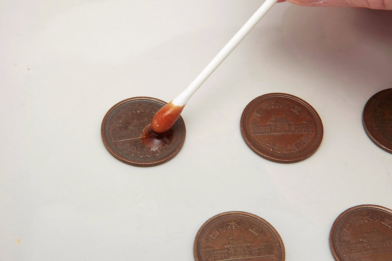 10円玉のぴかぴか実験 | 自由研究 銅(どう)でしょう | 銅ラボ！銅をつかって実験してみよう | カッパーくんの銅(どう)なってるの? |  ＪＸ金属株式会社