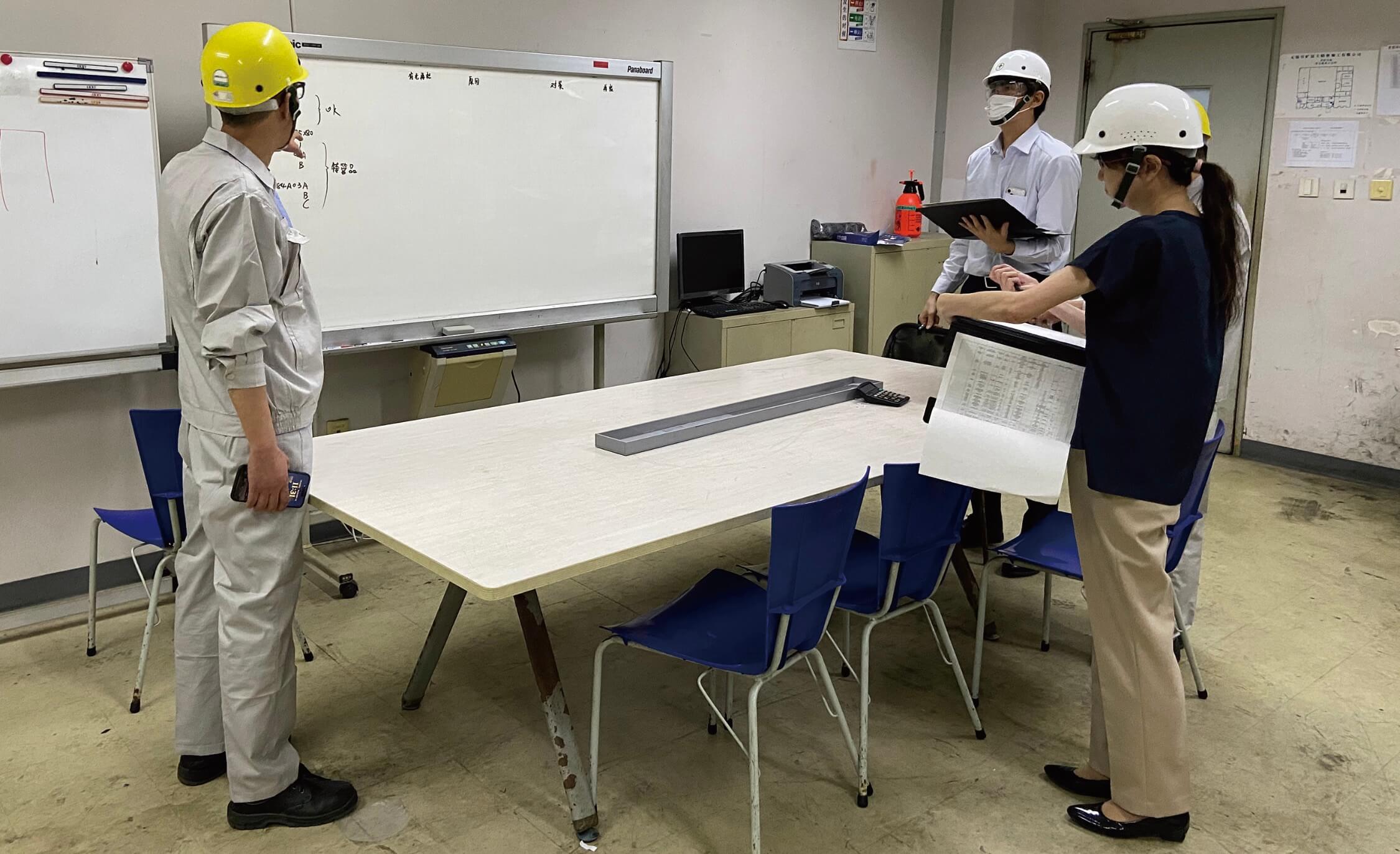 On-site audit