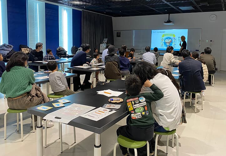 Minato Science Festa2