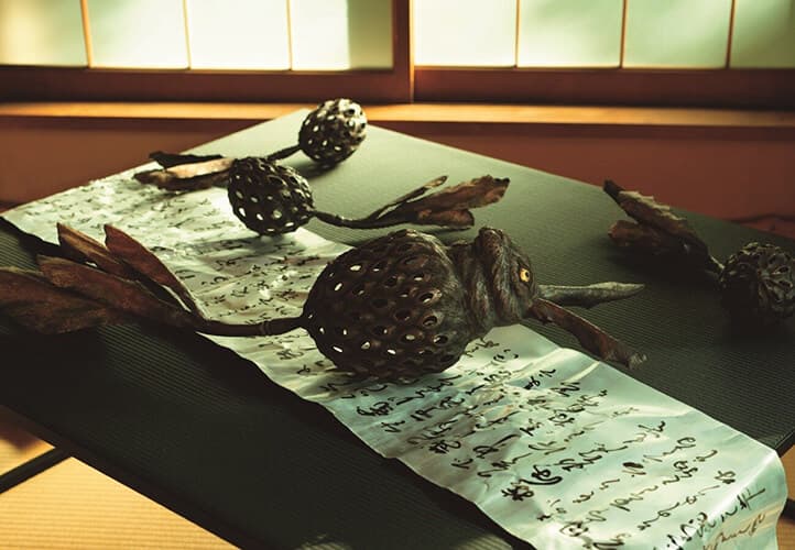 JX Advanced Metals Prize 2024