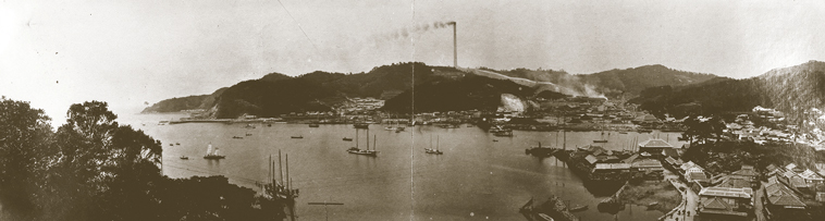 The Saganoseki Smelter & Refinery in 1916