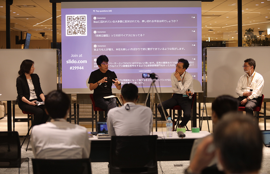 Stimulating innovation mindsets among employees