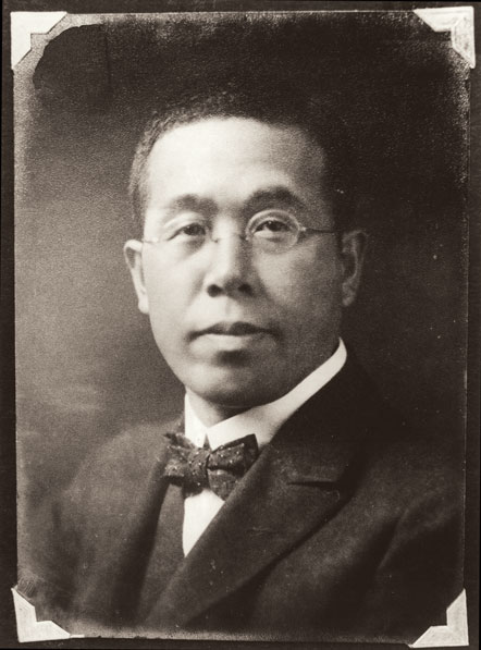 Kuhara Fusanosuke