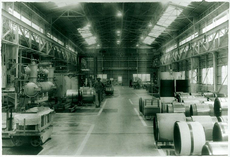 Kurami Works just after completion