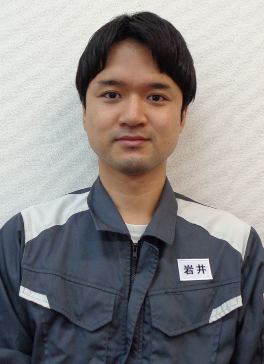 Iwai Koji