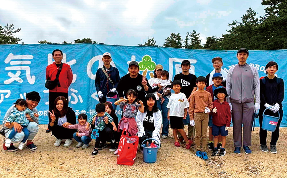 Participants in the cleanup activities