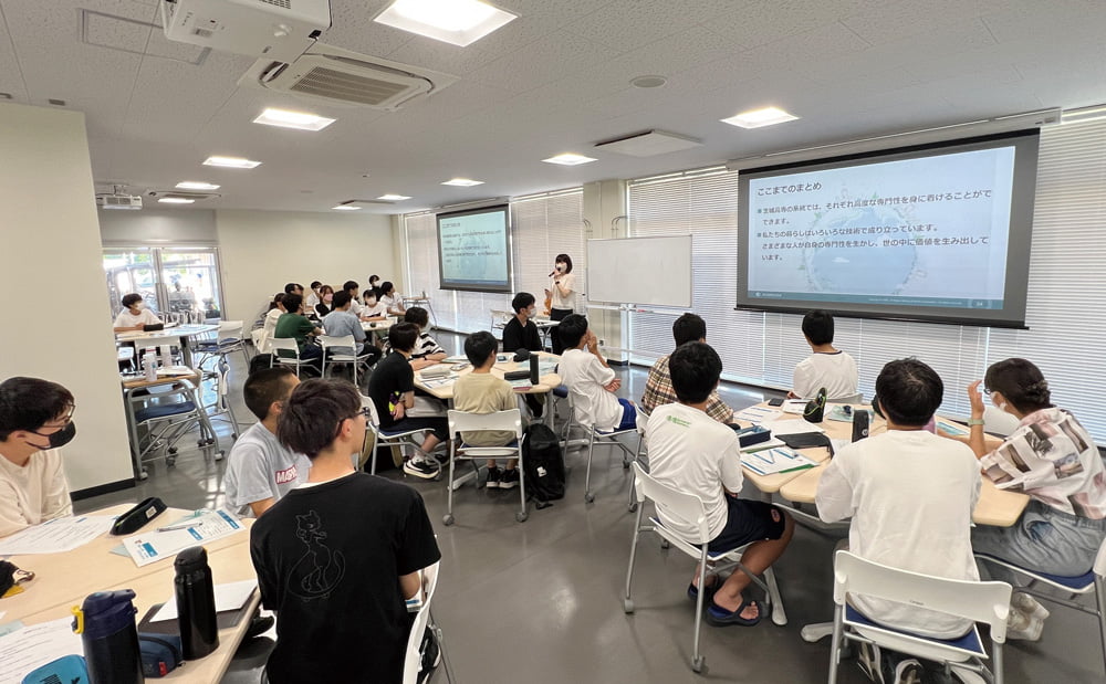 Career design seminar