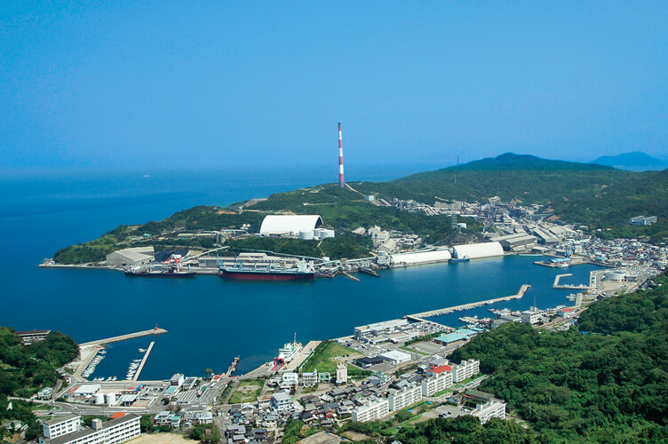 Activities at the Saganoseki Smelter & Refinery