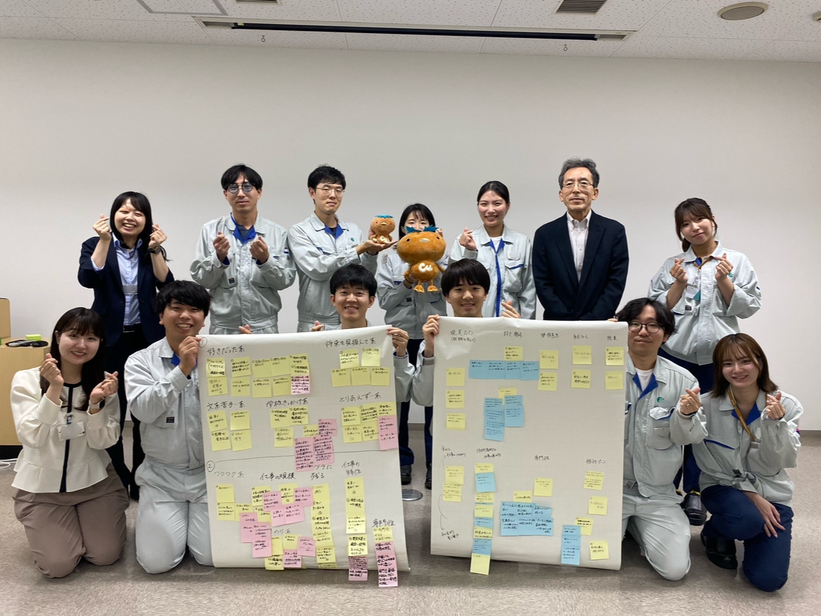 日立地区での事前グループワークの様子