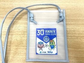 水戸ホーリーホック 「JX金属サンクスマッチ」のお知らせ【10