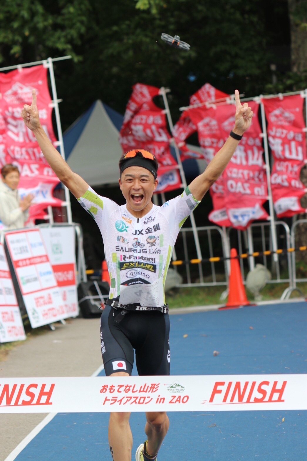 久山さん ゴールの瞬間