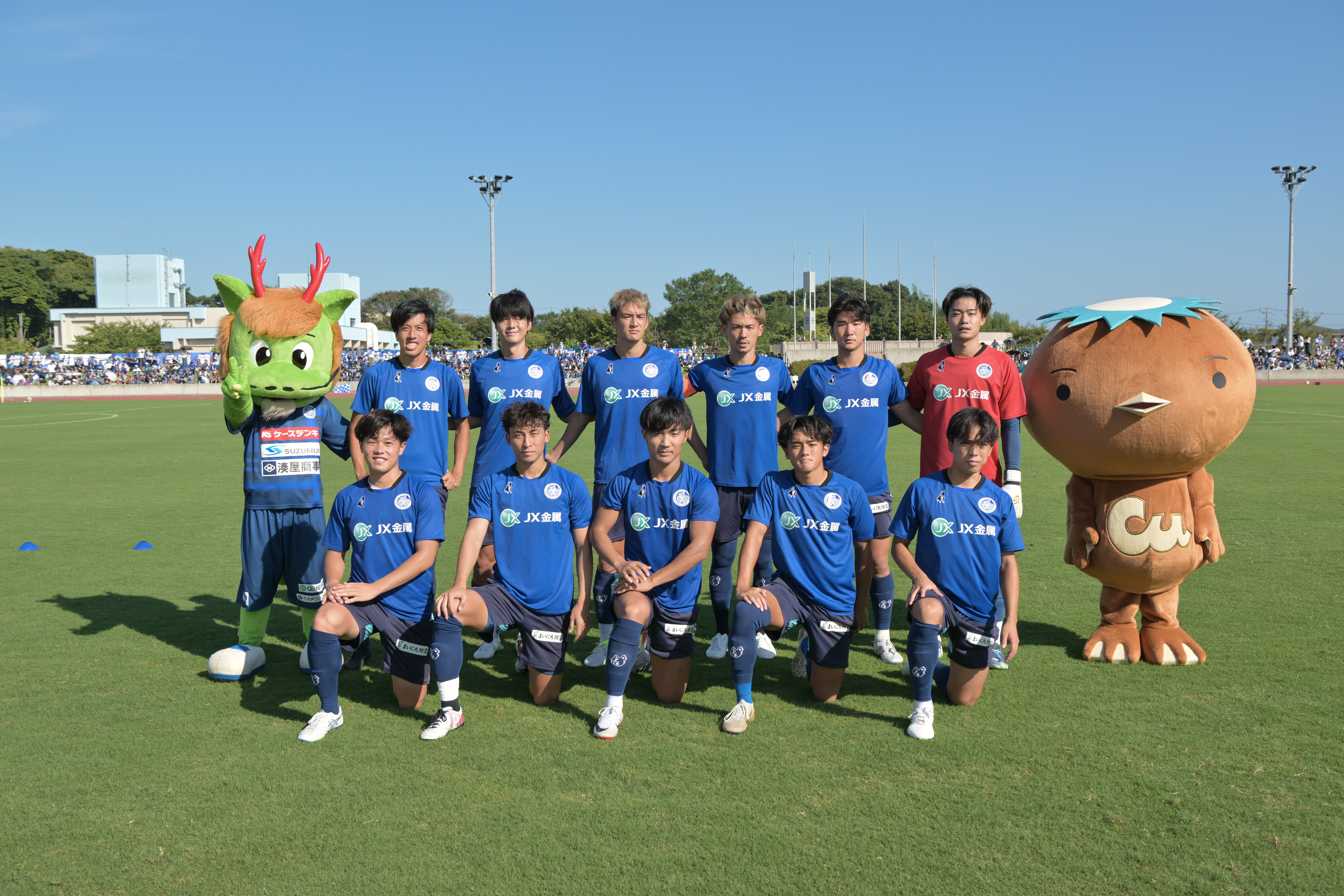 写真提供：水戸ホーリーホック