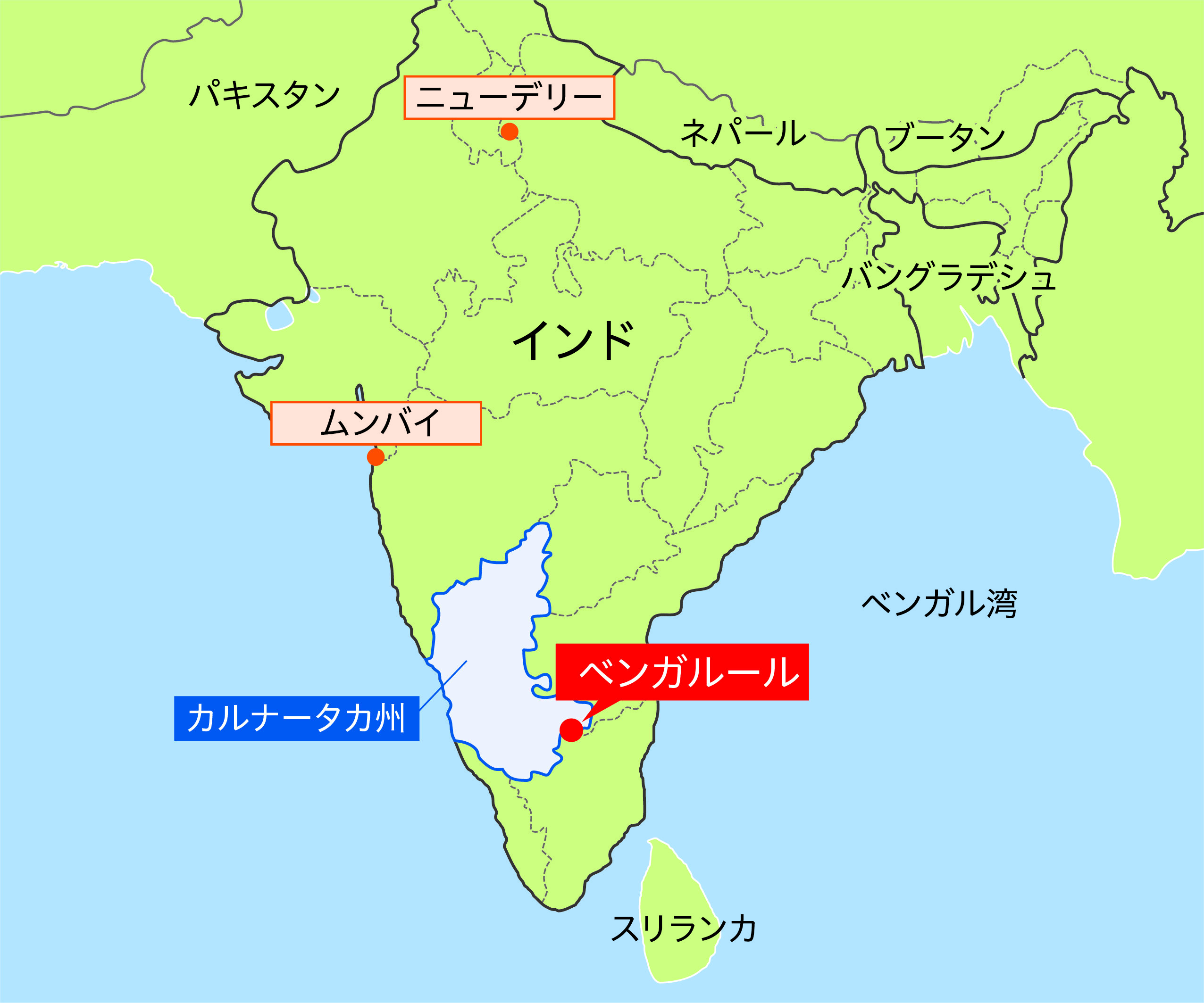 JX金属さま_ベンガルール.jpg