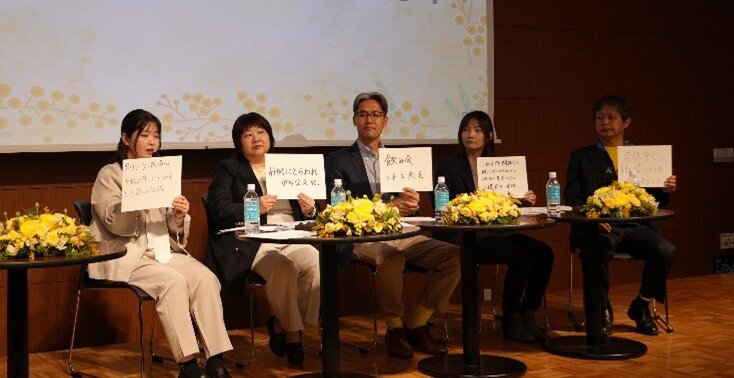 従業員トークセッション