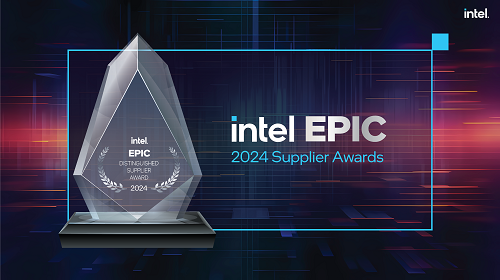 intel_supplier_summit_pr_package_trophy_distinguished - コピー.png