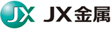 ＪＸ金属