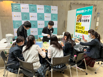 東大生産研リサーチキャンパスにて出展