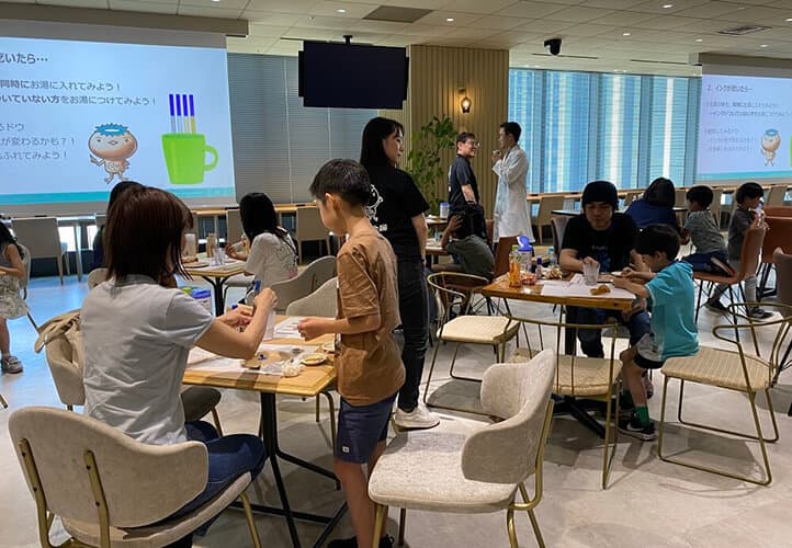 トレジャー☆スクール