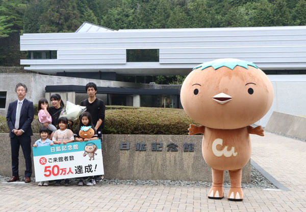 記念撮影の様子