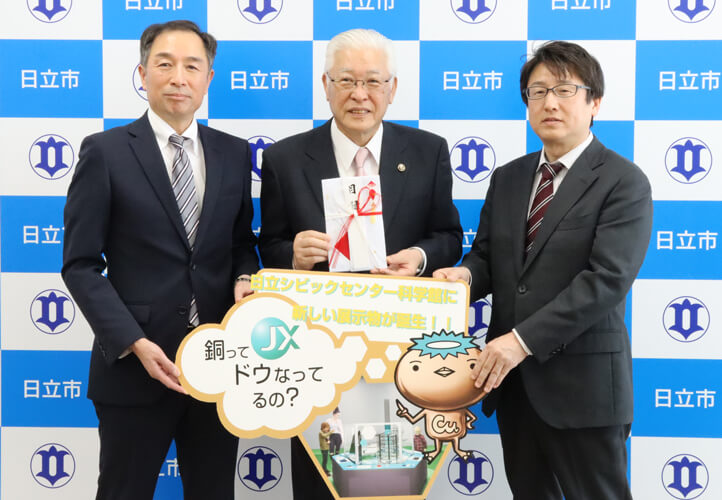 ボールコースター 寄贈 写真2