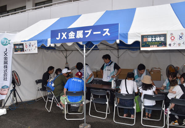 ブース出展の様子