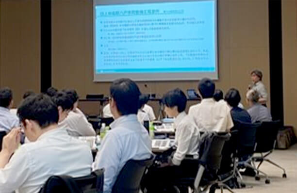 健康管理・予防